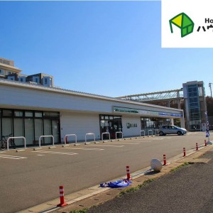 ローソン Sミズ芦屋中央病院前店