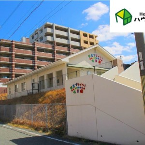 栄美プティット保育園