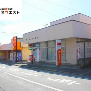 折尾日吉台郵便局