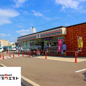 セブン-イレブン 福岡大岳１丁目店