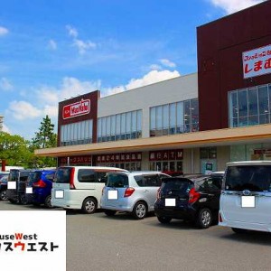 マックスバリュ 筥崎宮前店