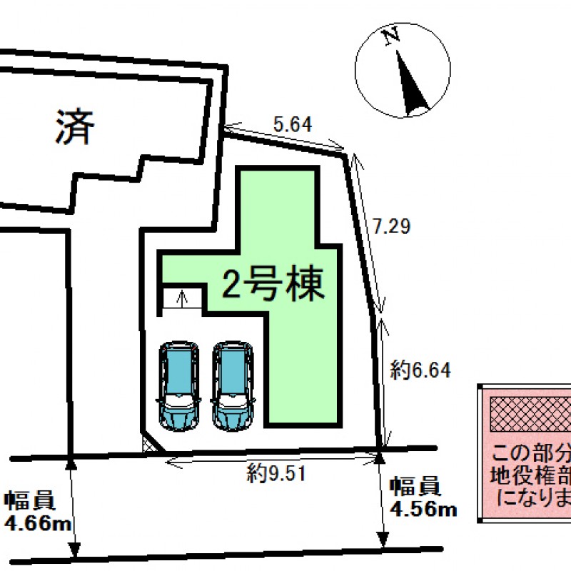 配置図