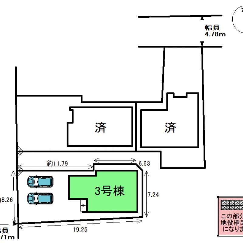 配置図