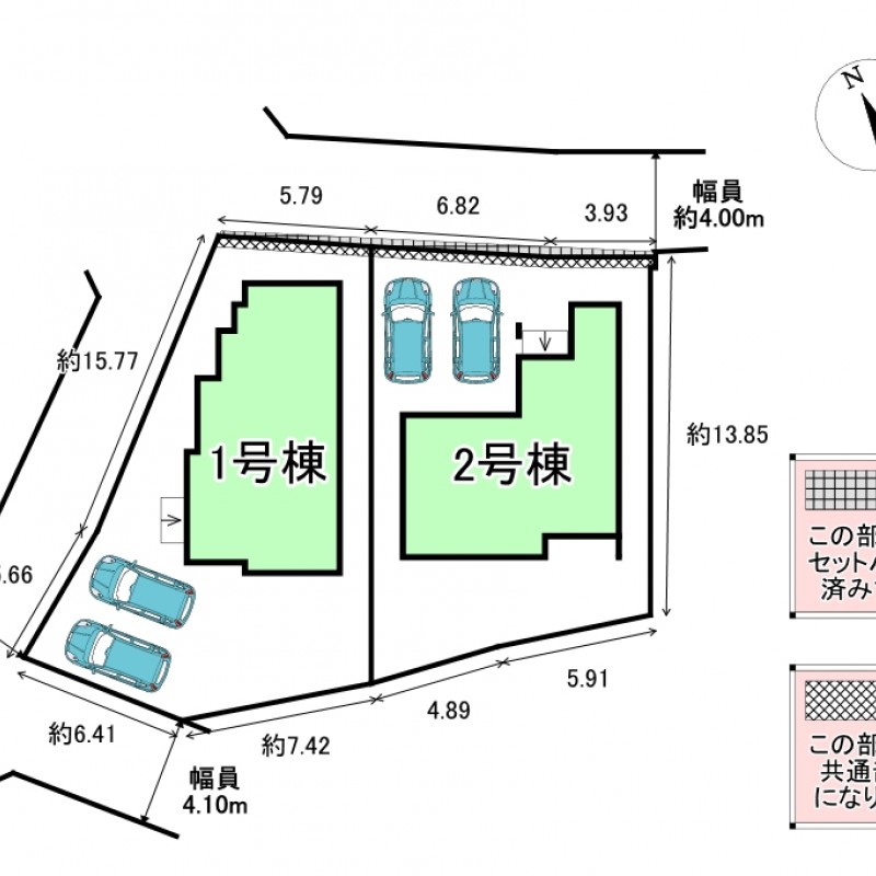配置図
