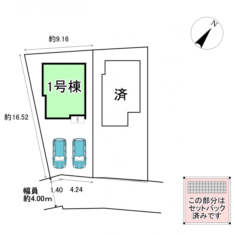 配置図