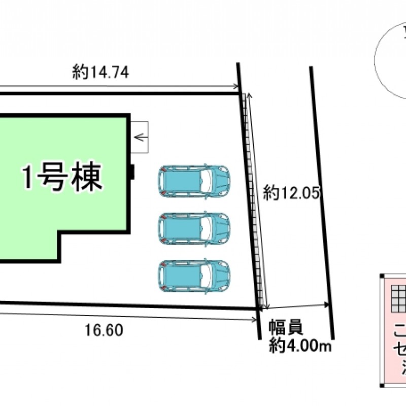 配置図