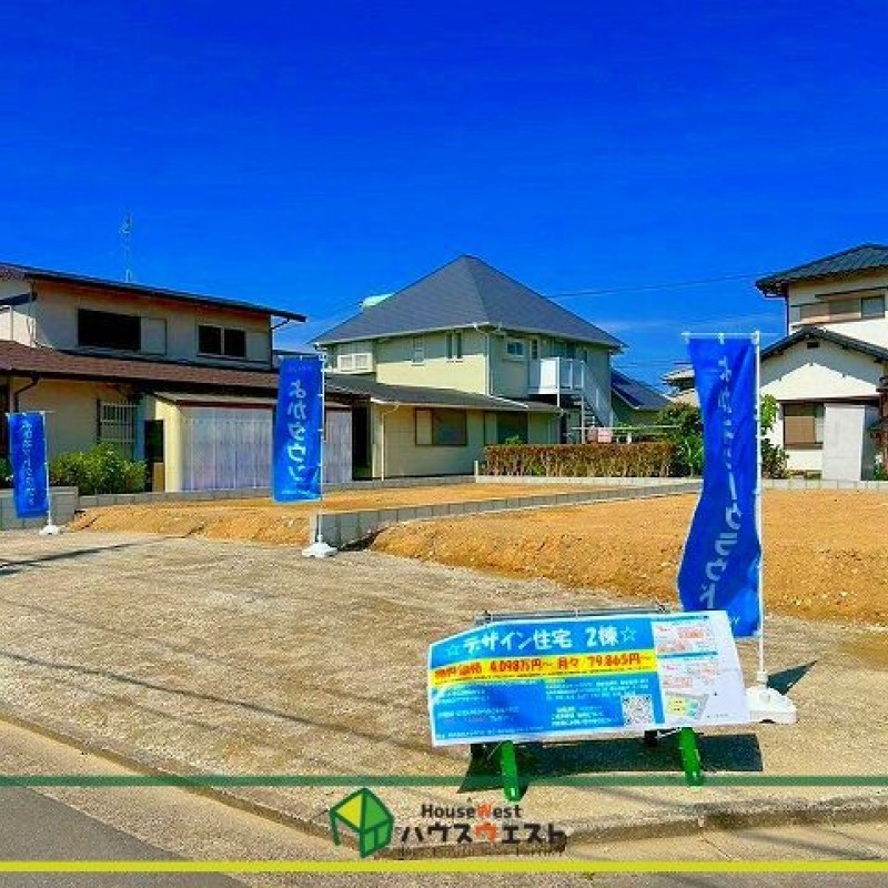 現地写真