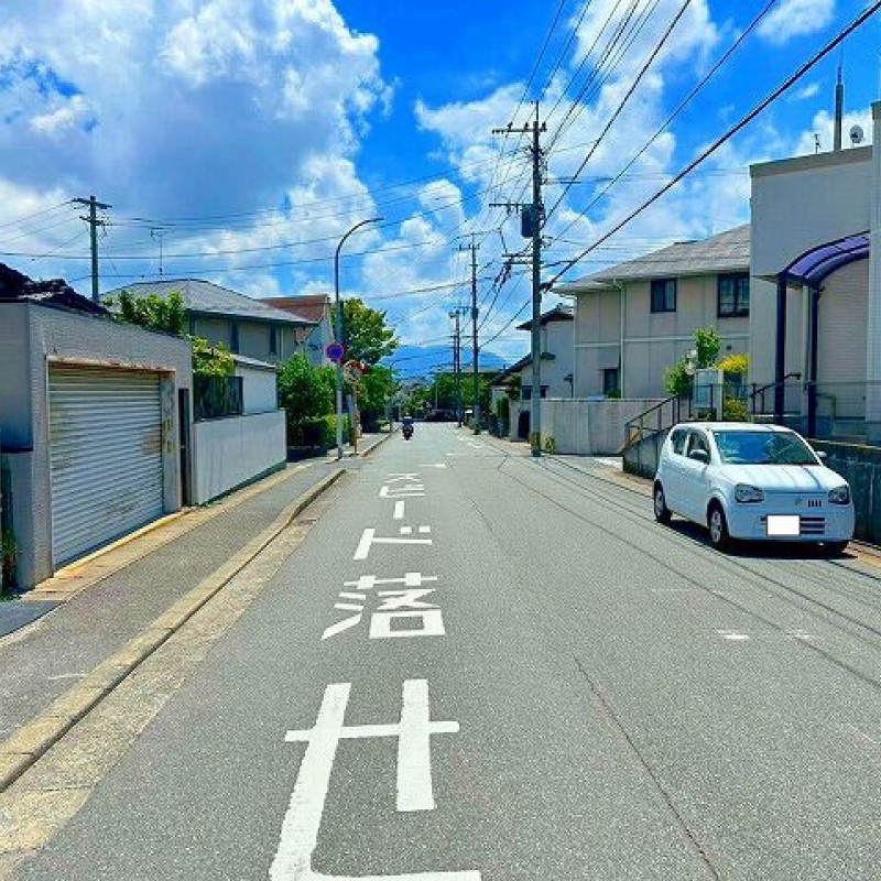 前面道路