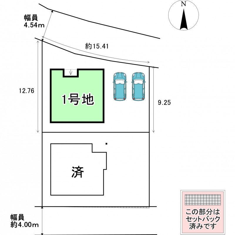 配置図
