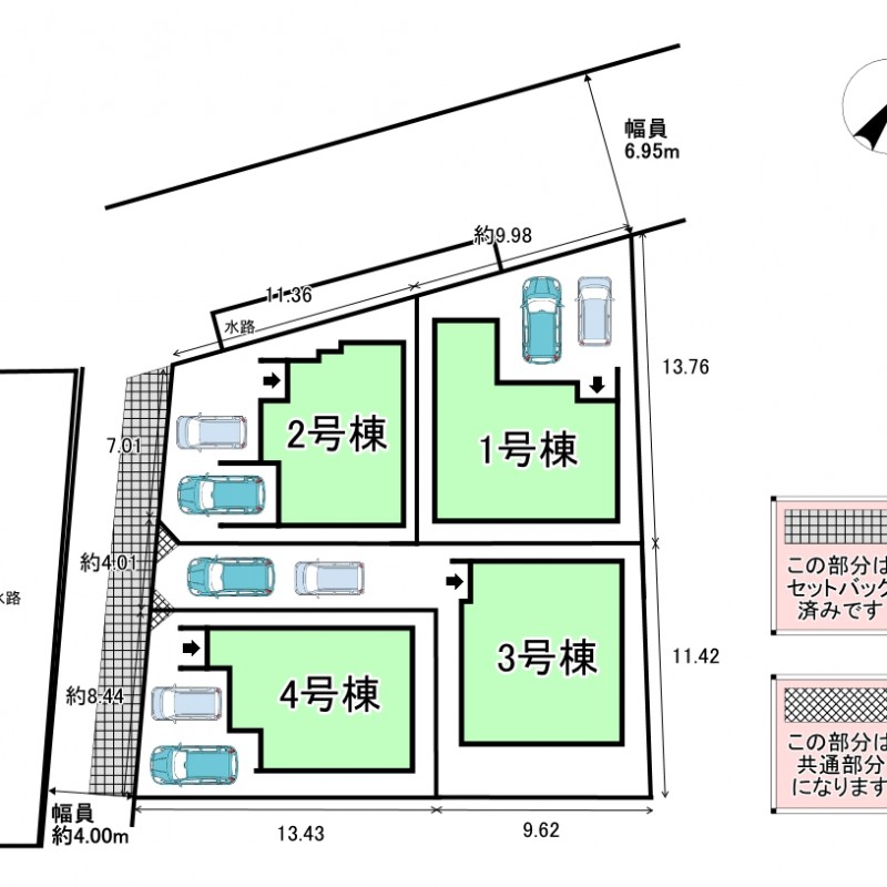 配置図