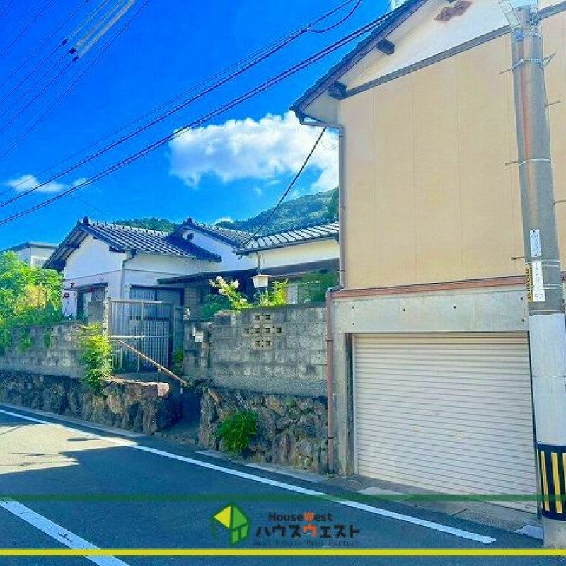 解体更地渡し