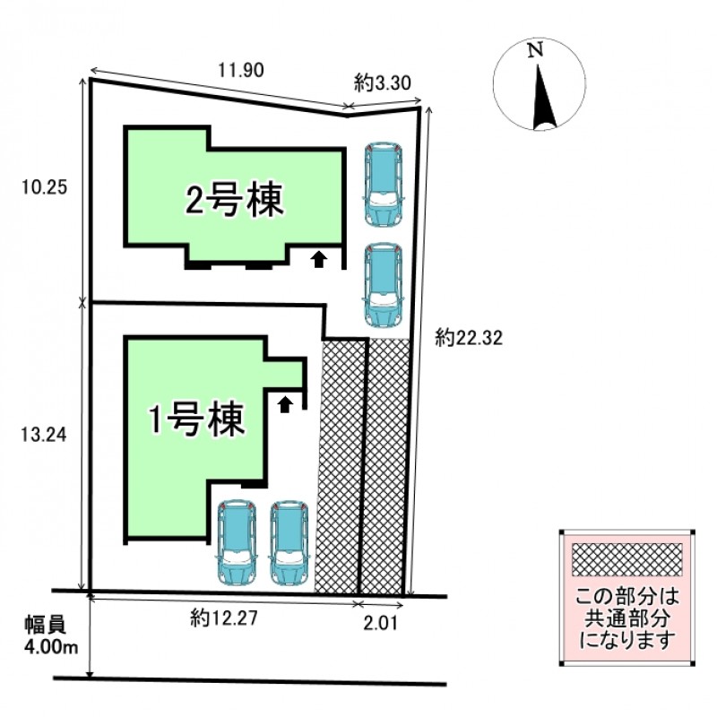 配置図