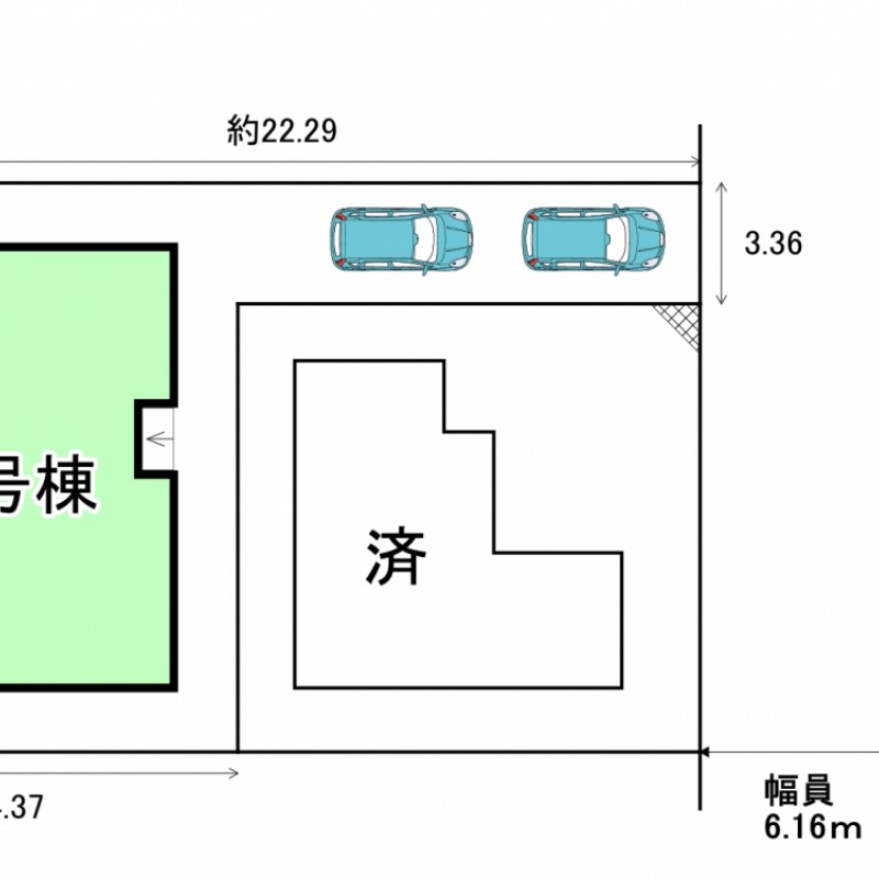 配置図