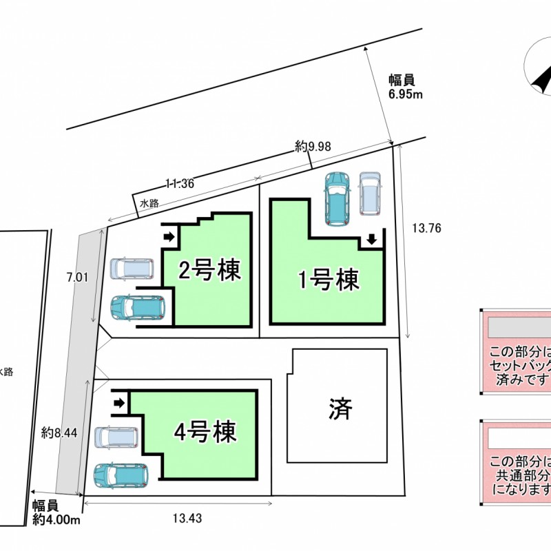 配置図