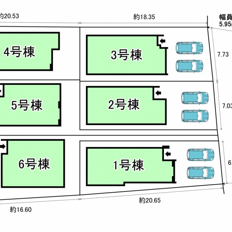 配置図