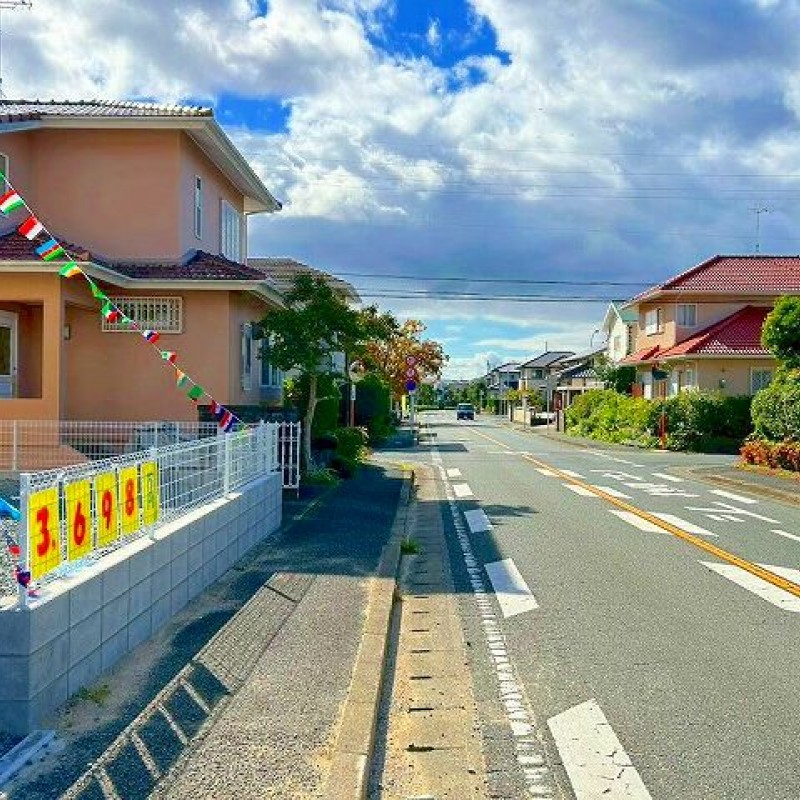前面道路