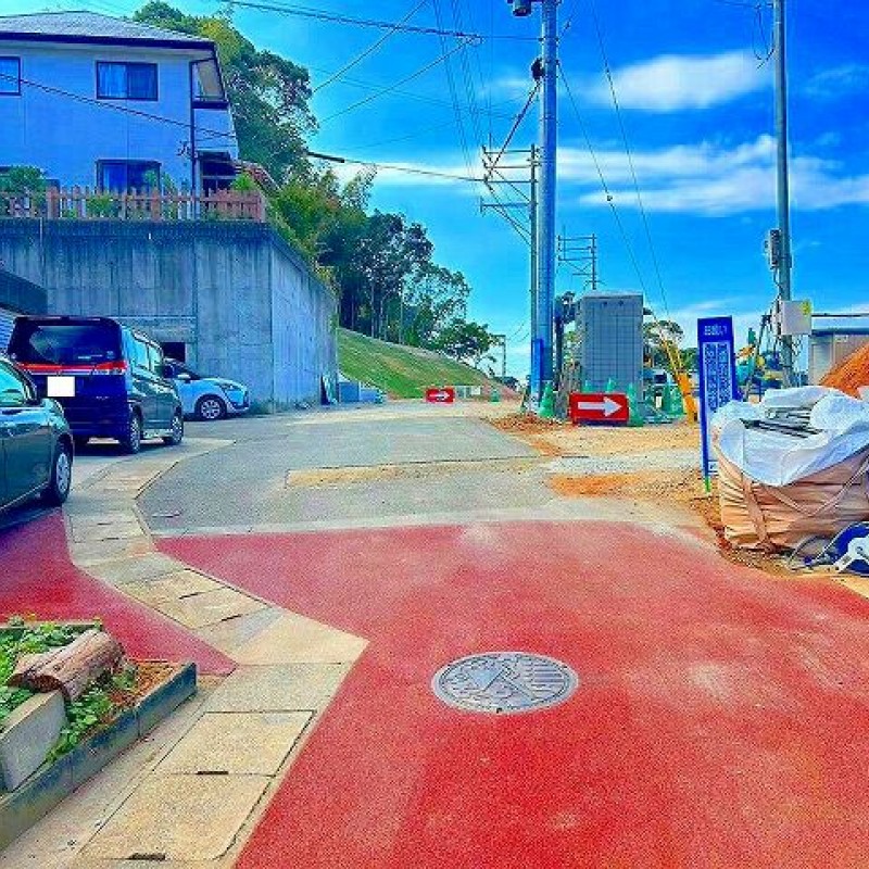 前面道路