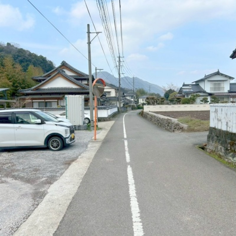 前面道路