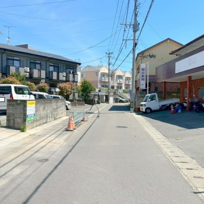 前面道路