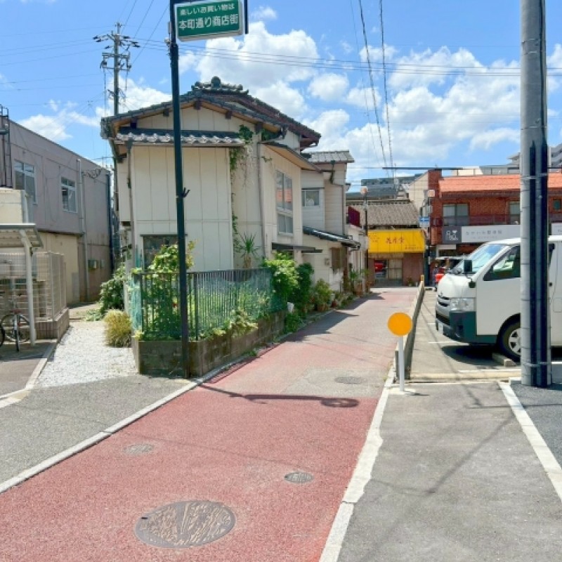 前面道路