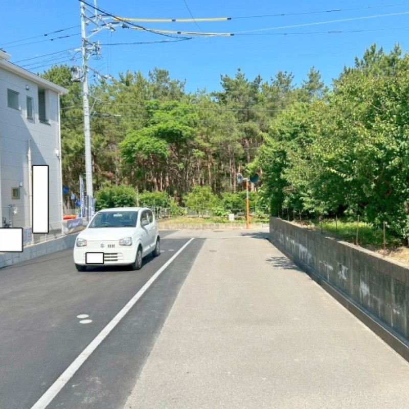 前面道路