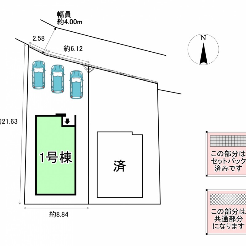 配置図