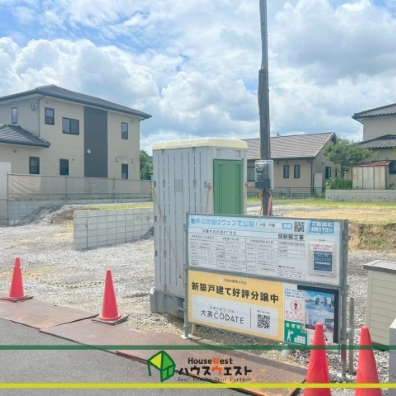 現地写真