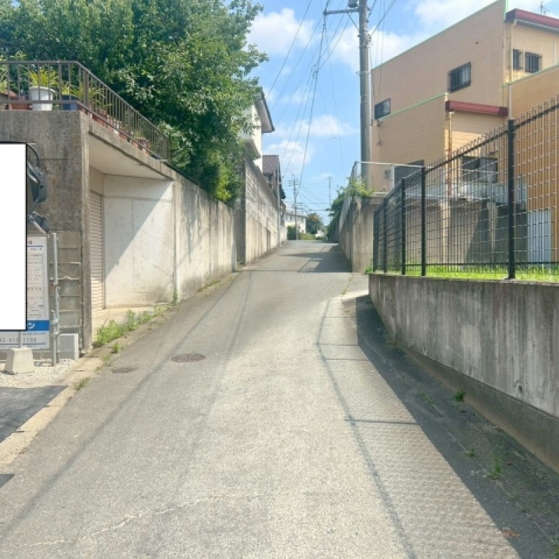 前面道路