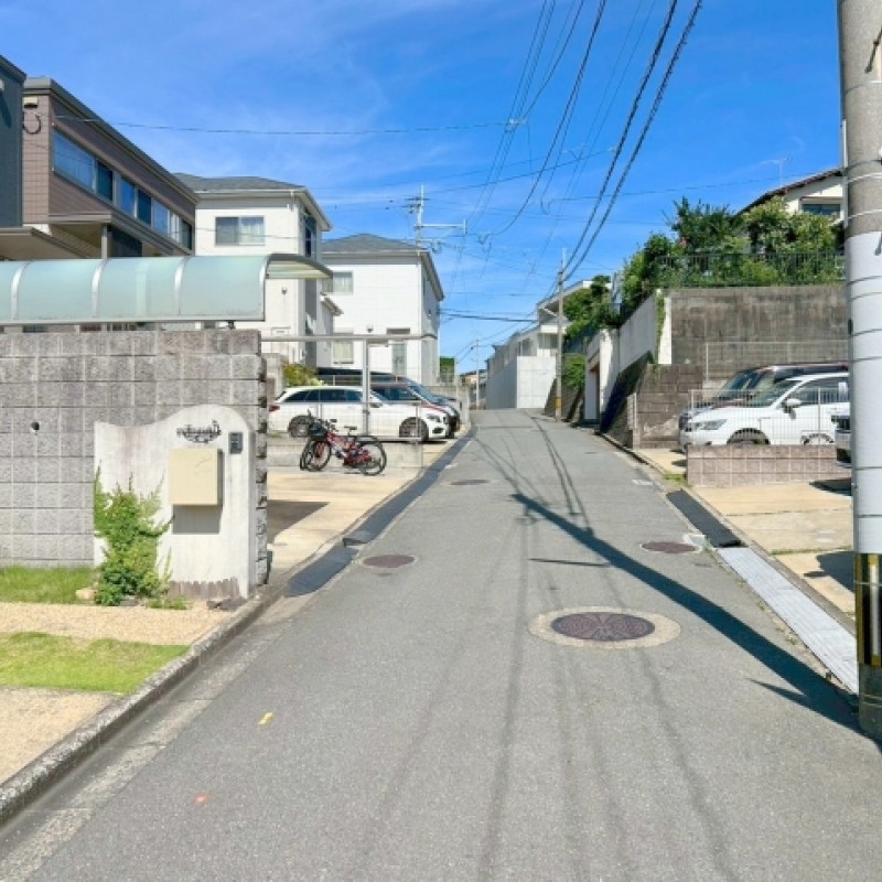前面道路