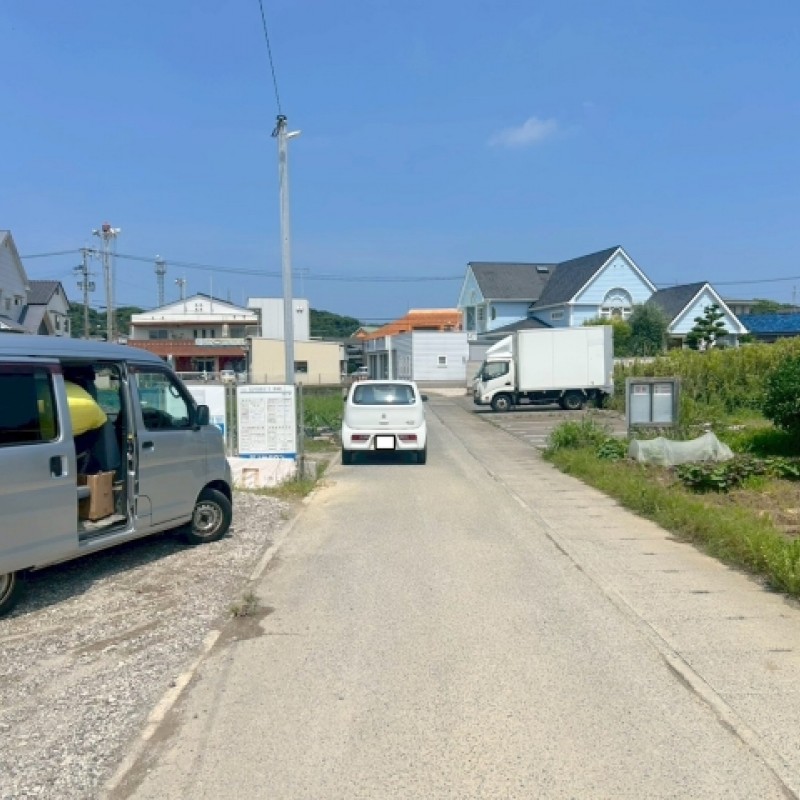 前面道路