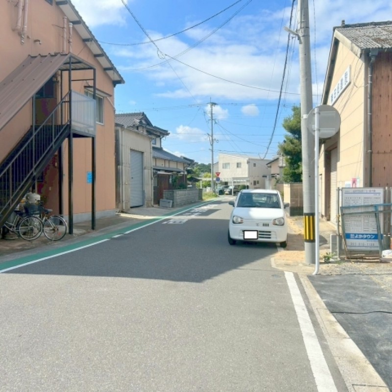前面道路