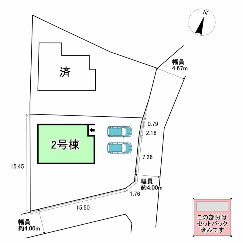 配置図