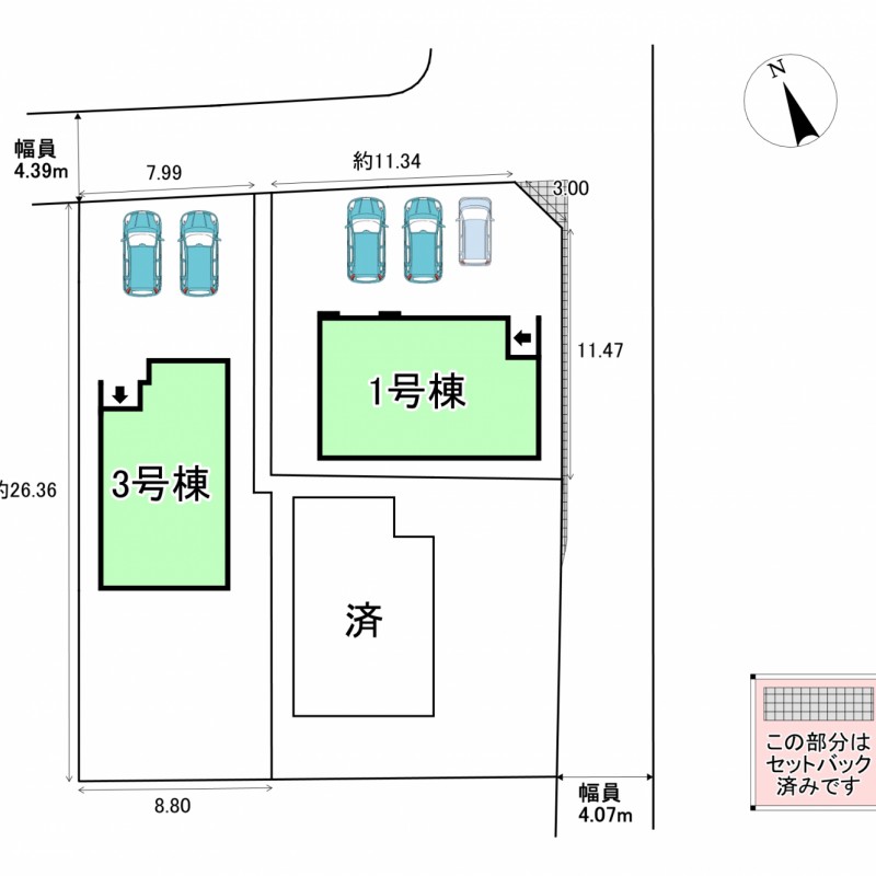 配置図