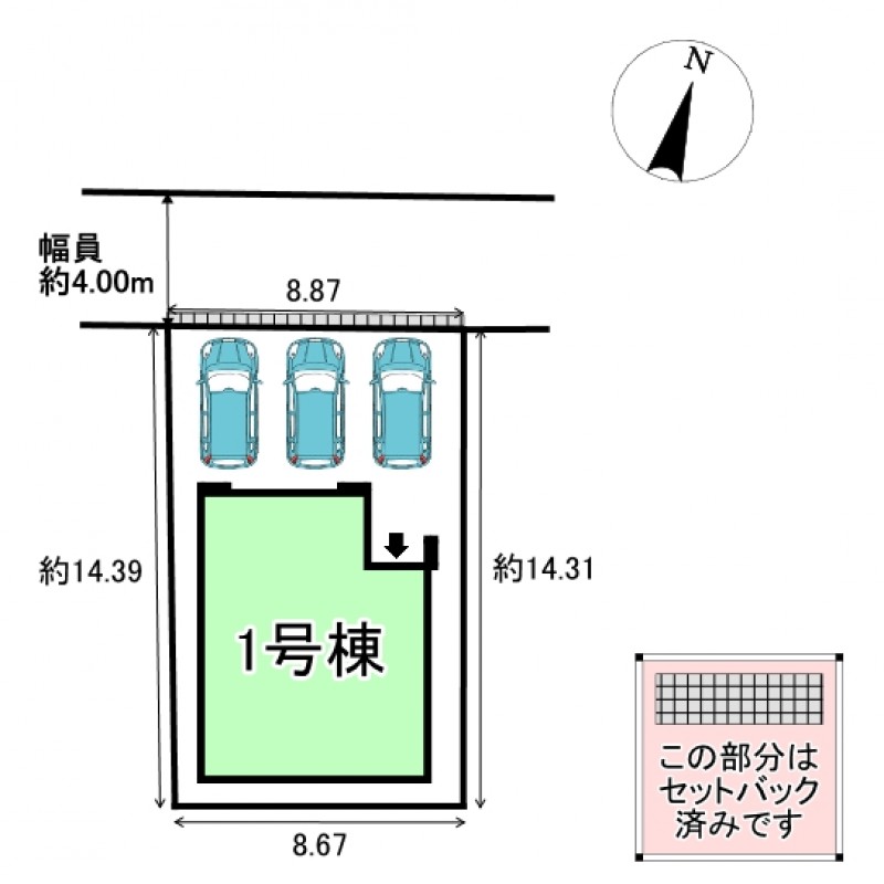 配置図