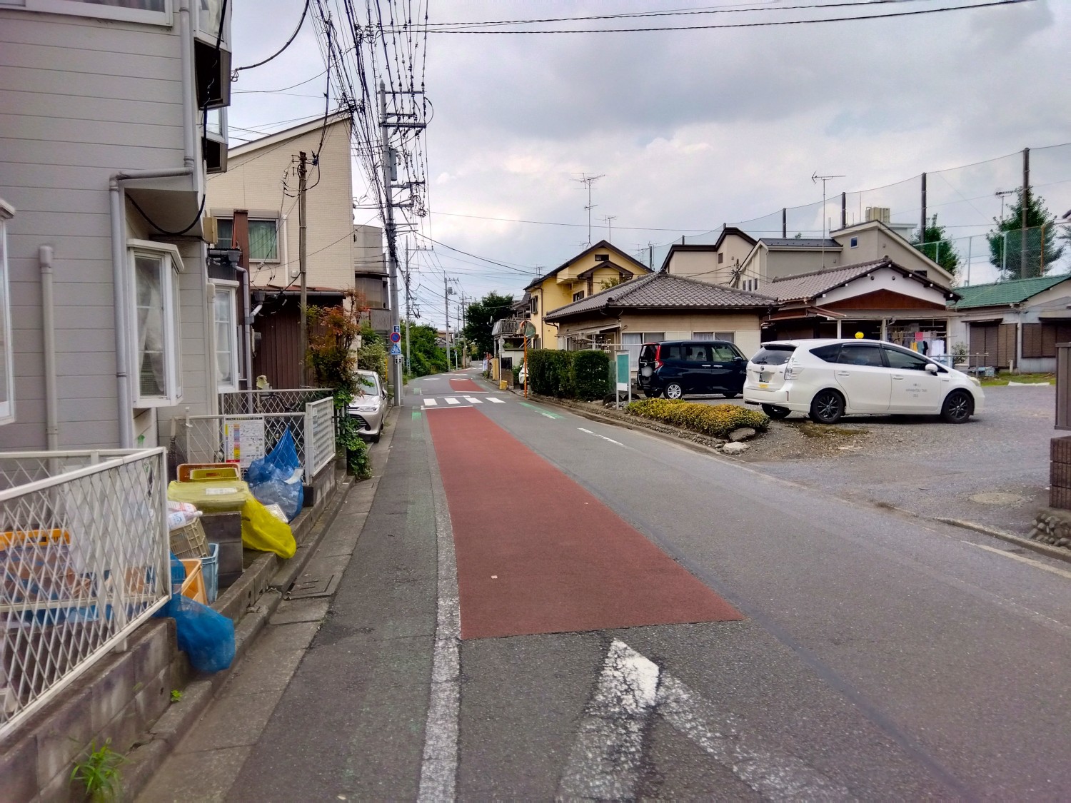 前面道路