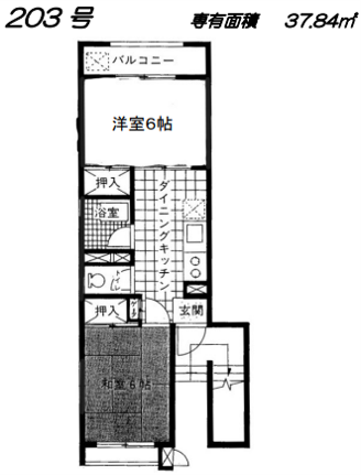 専有面積37.84㎡　バルコニー南向き日当り良い