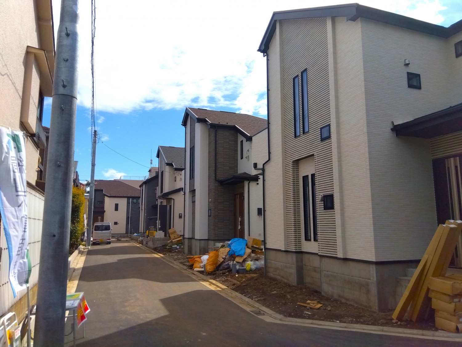 前面道路