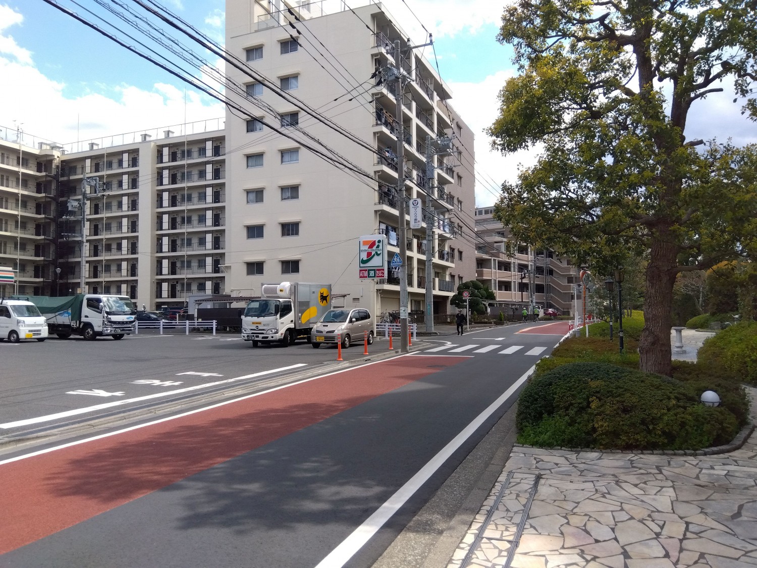前面道路