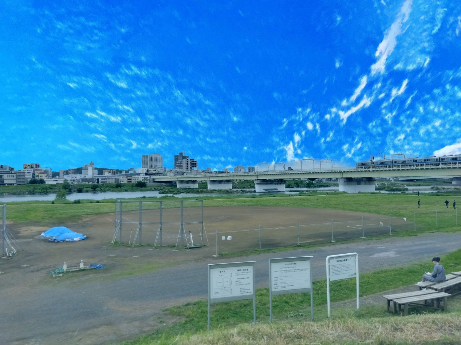 多摩川緑地公園グラウンドまで350m