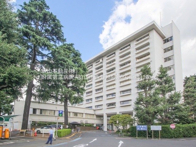 東京慈恵会医科大学附属第三病院