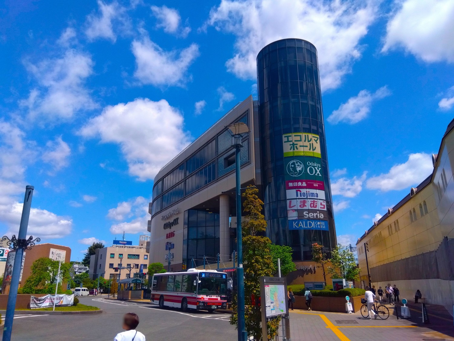 Odakyu OX 狛江店　1300ｍ
