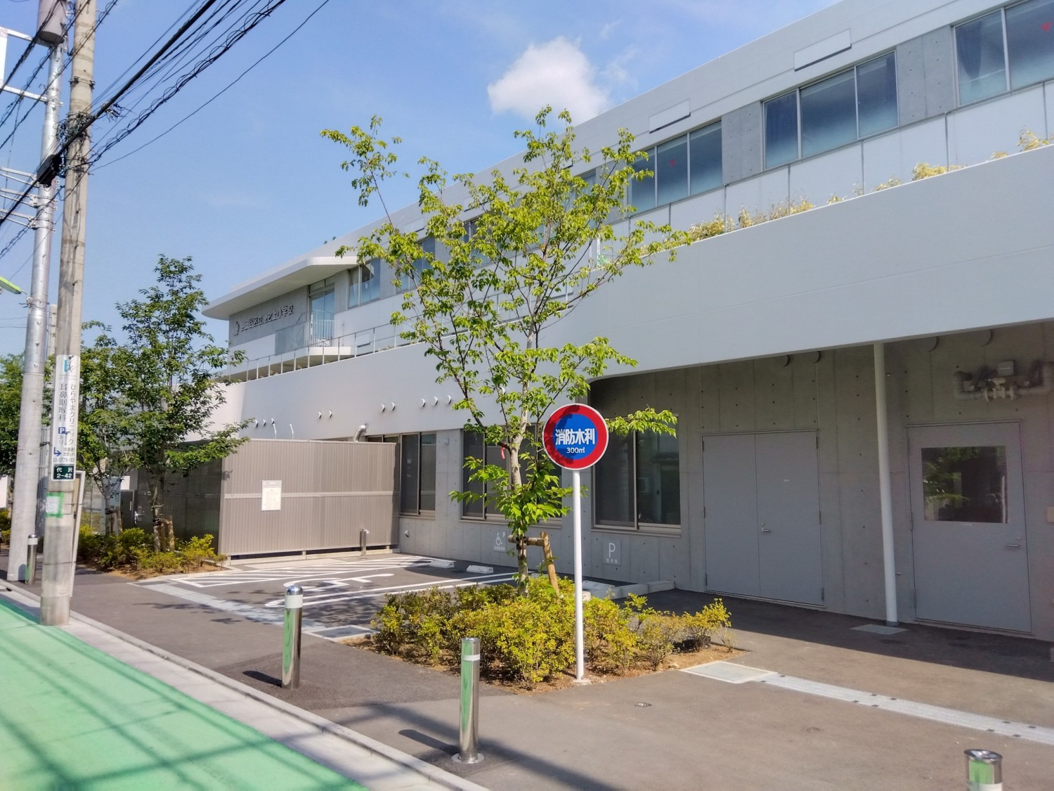 池之上小学校まで350m