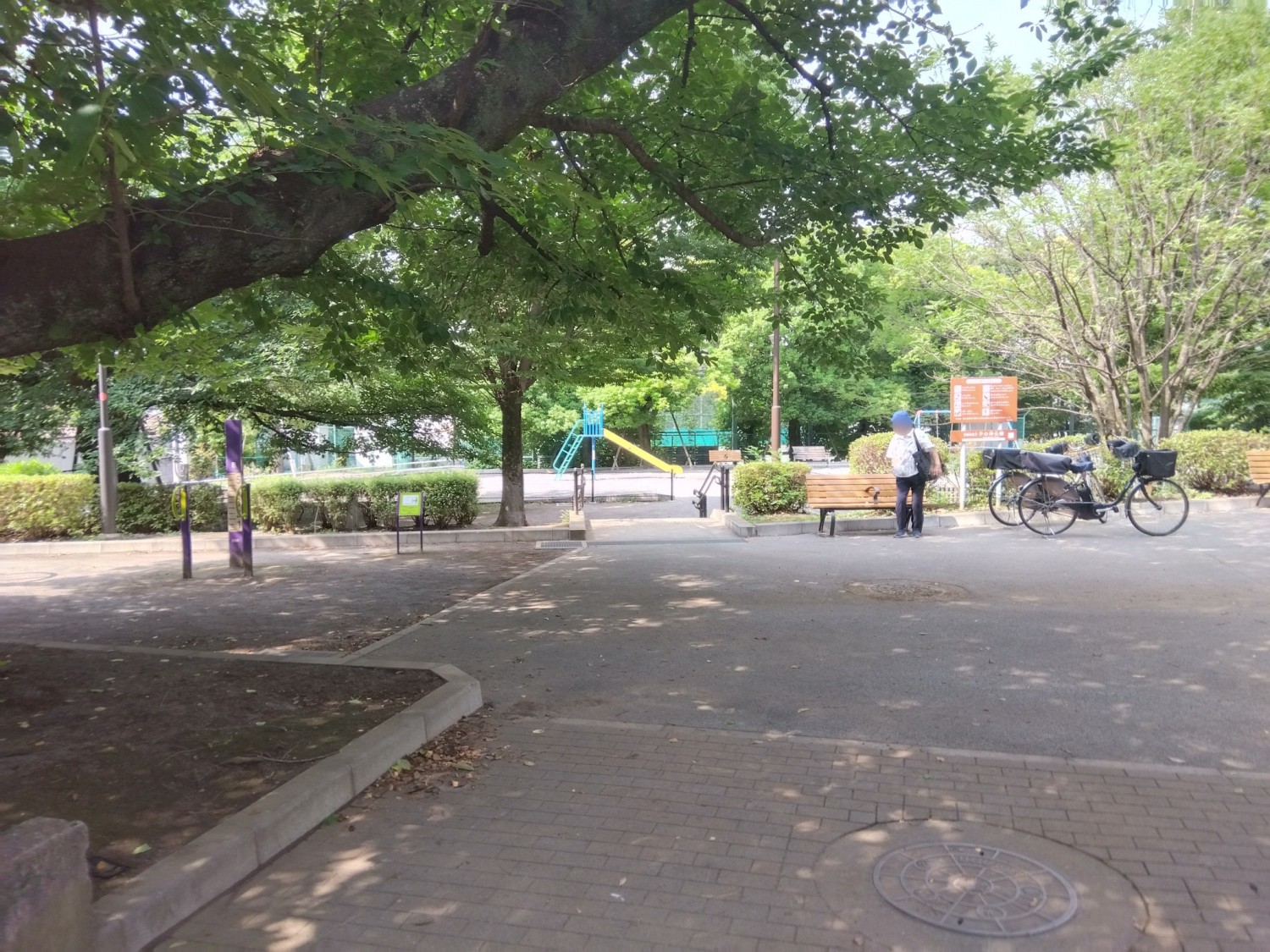 区立 子の神公園まで220m