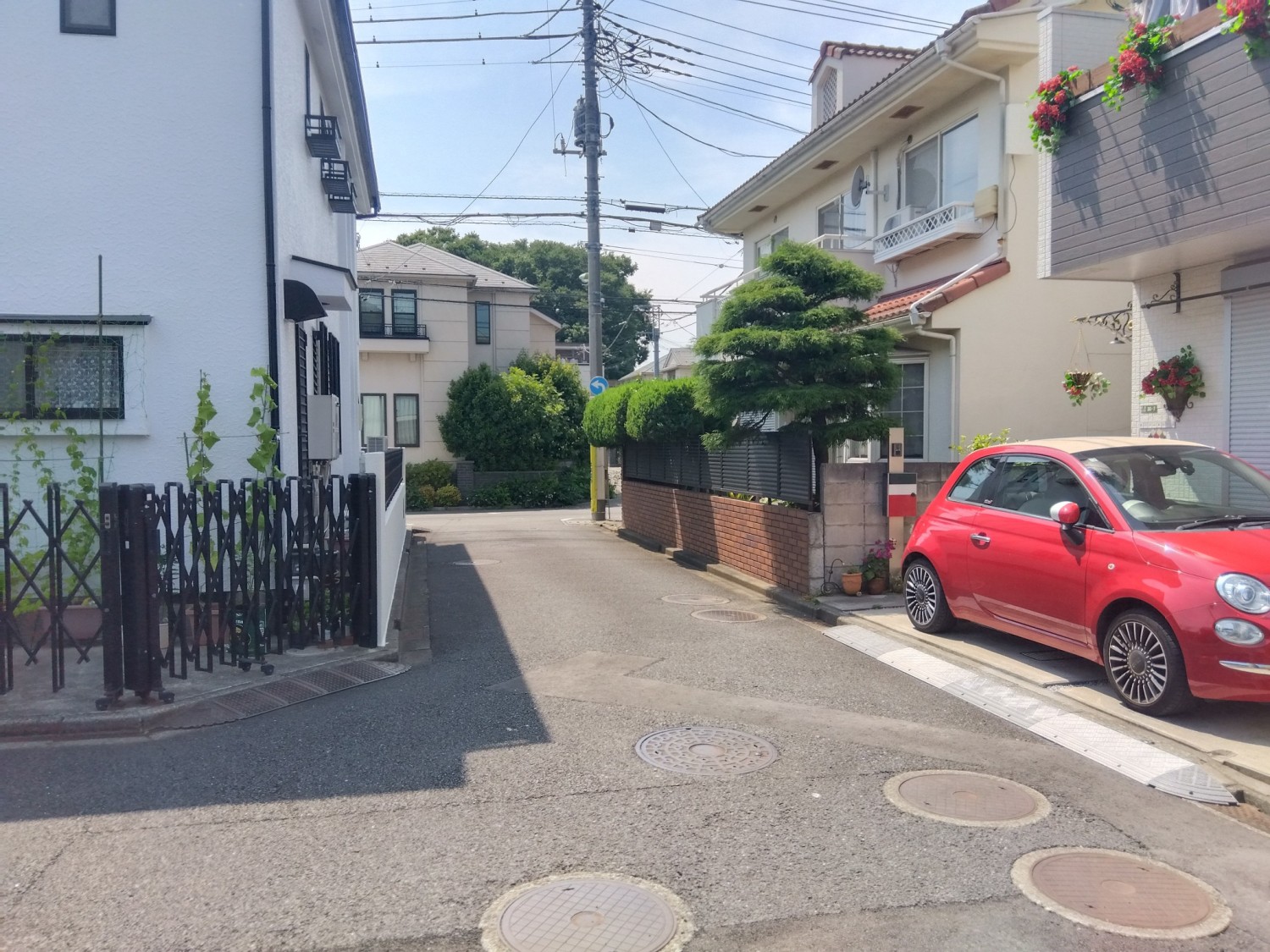 前面道路