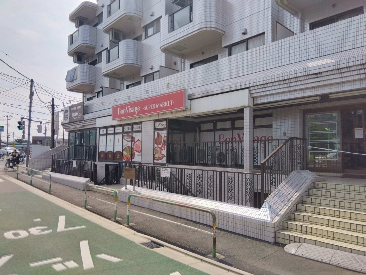 ボン・ヴィサージュ砧店まで770m