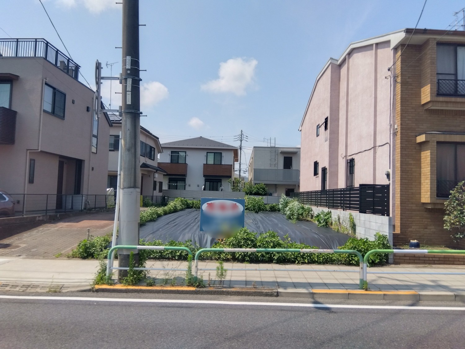 現況