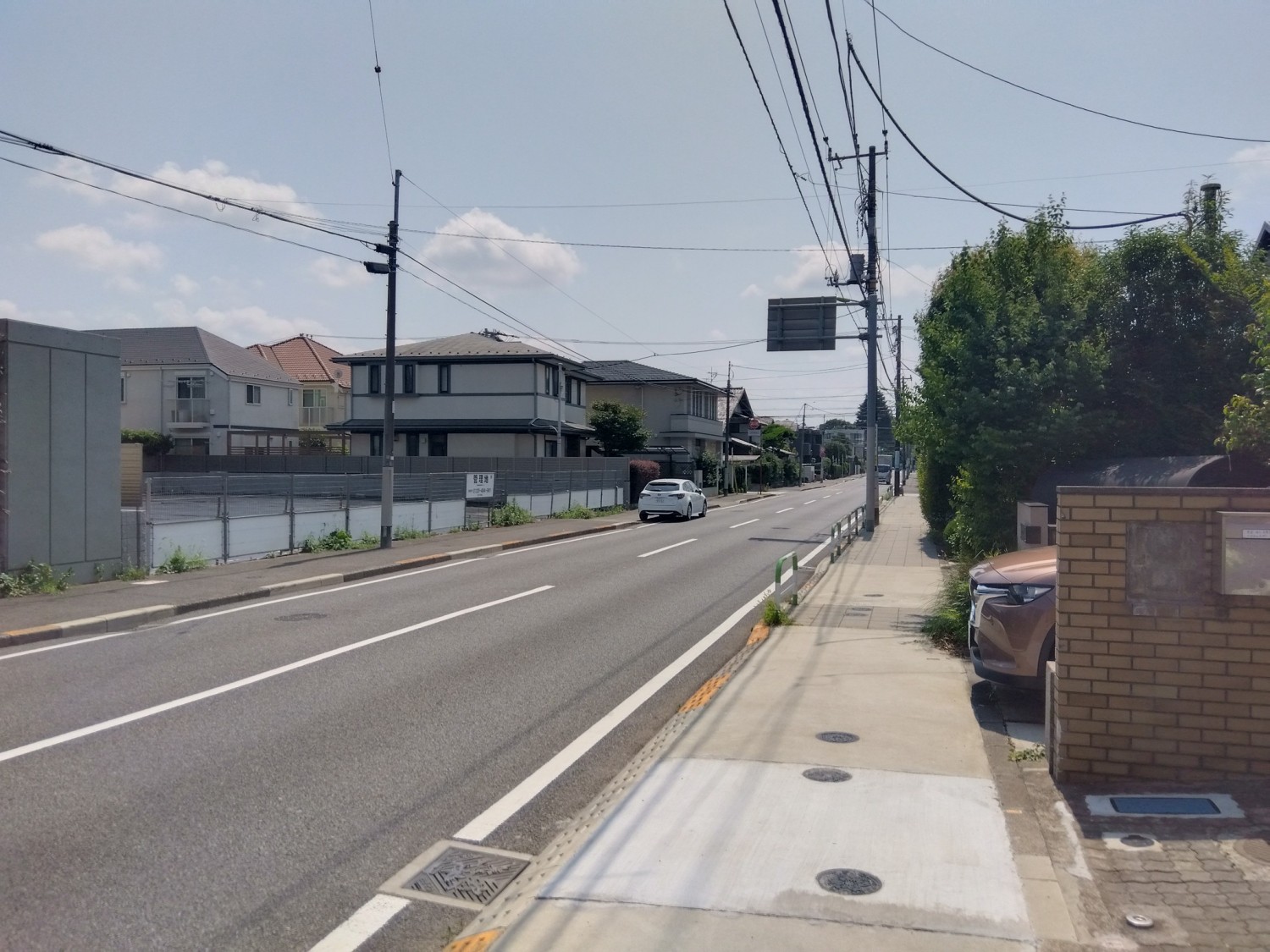 前面道路