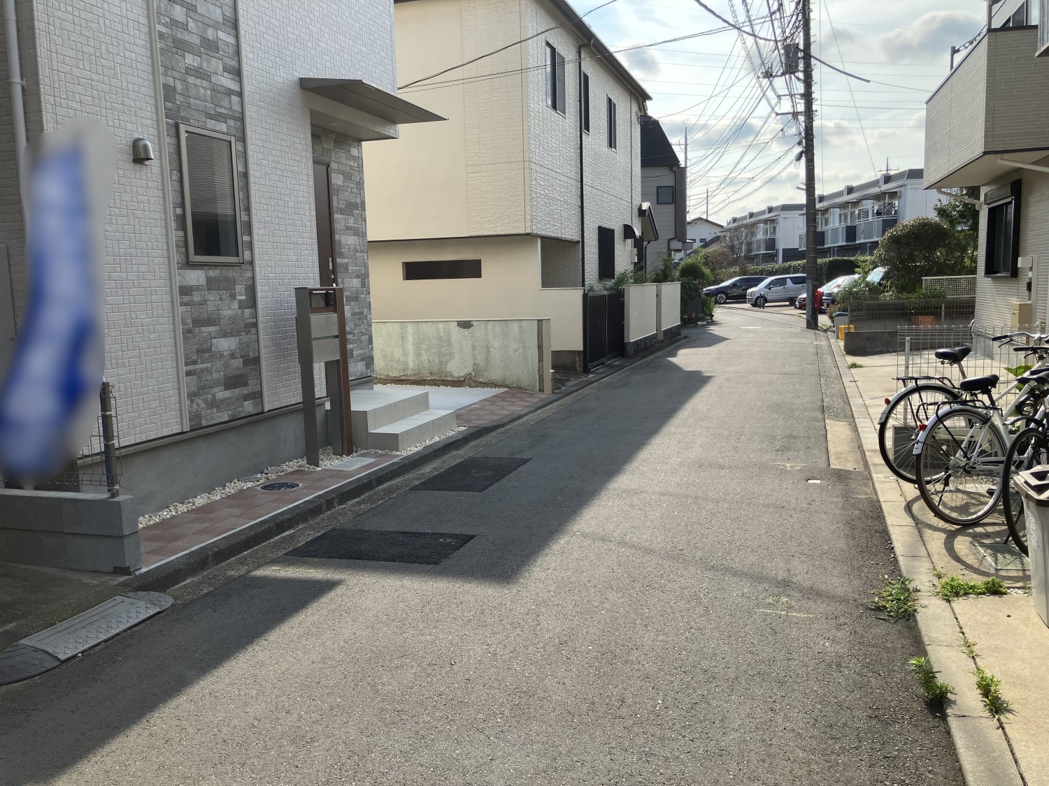 前面道路