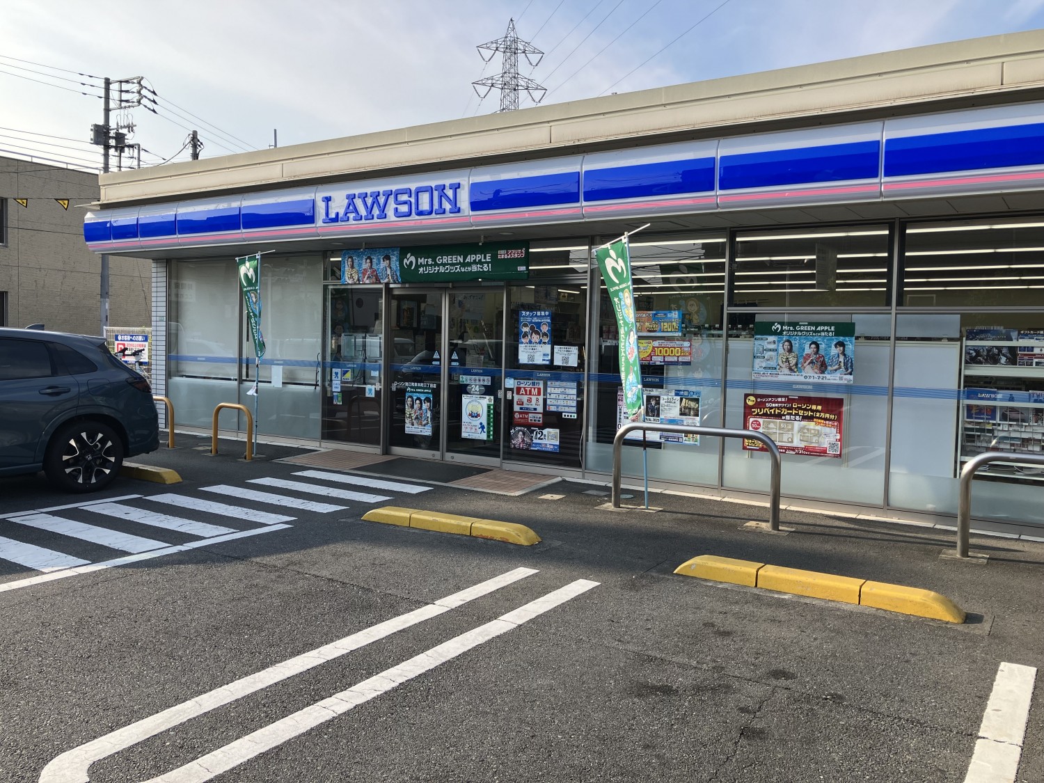 ローソン　狛江和泉本町三丁目店　270ｍ