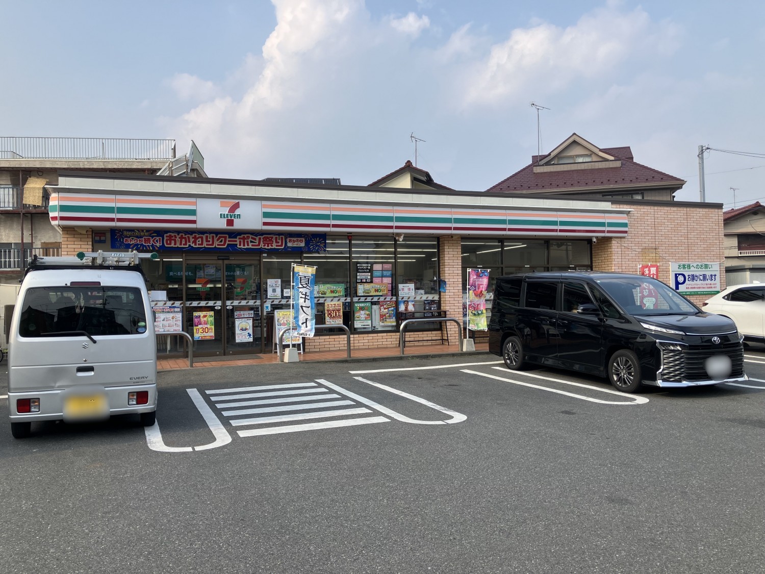 セブンイレブン　狛江水道道路店　400ｍ